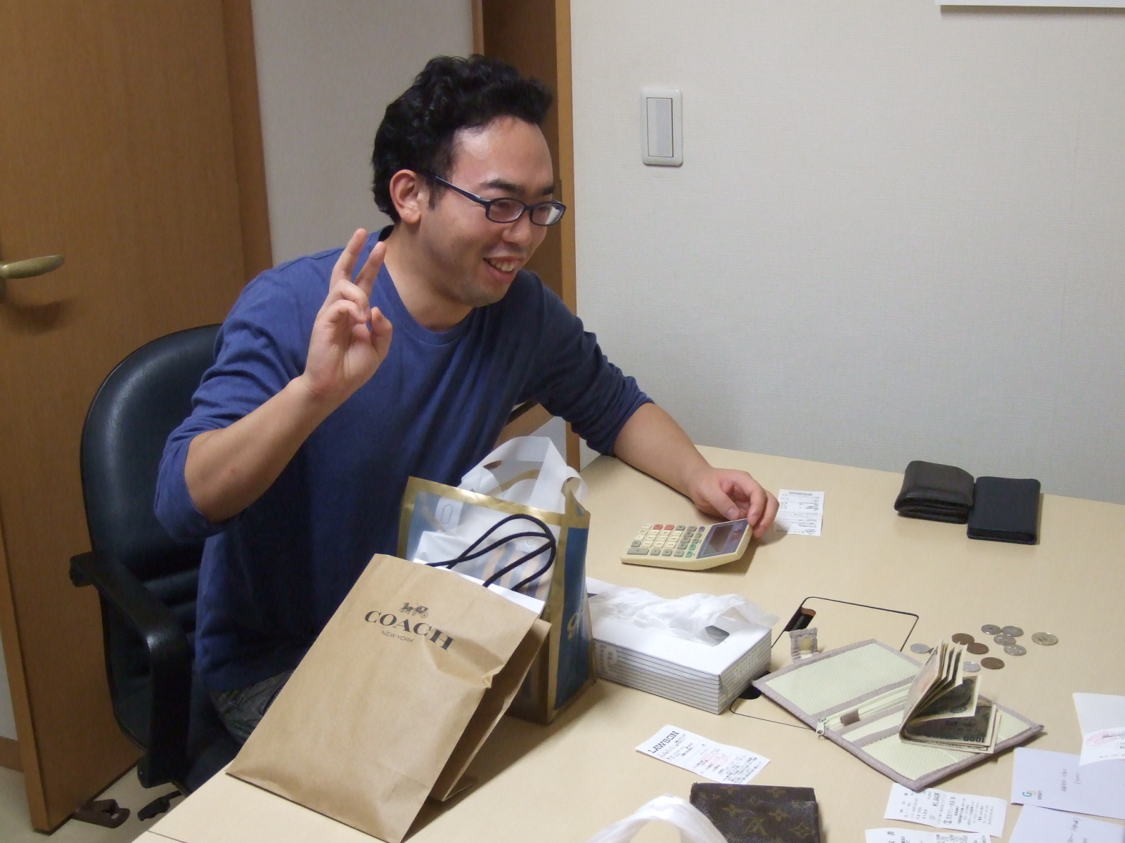 収支が一致、これで帰宅できます。2日間お疲れ様でした！